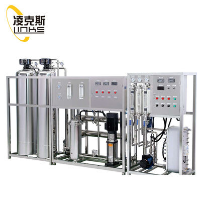 quality  1000LPH Pure Food RO Water Machine Desalination Equipment Reverse Osmosis System Water Treatment Plant System factory