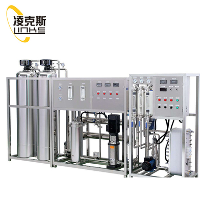 1000LPH Pure Food RO Water Machine Desalination Equipment Reverse Osmosis System Water Treatment Plant System
