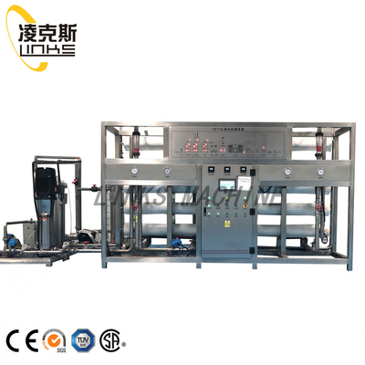 Factory Water Treatment Equipment Industrial Water Treatment Plant Water Treatment