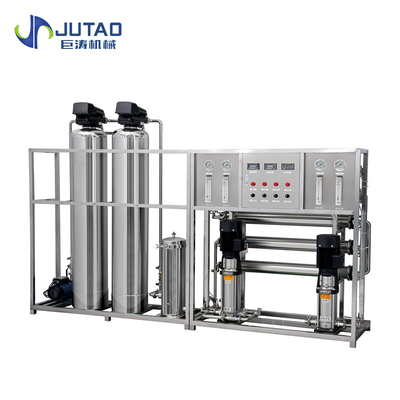 Building Material Shops Automatic RO Water Purification Machine / RO Water System Drinking Water Treatment / Reverse Osmosis
