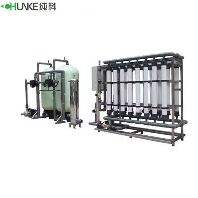 1-20M3/hour UF equipment/UF filtration water treatment system for home wastewater reuse