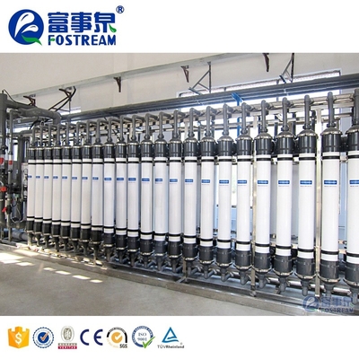 Hotels professional supplier ultra filtration system ultra filtration UF industrial mineral water treatment plant